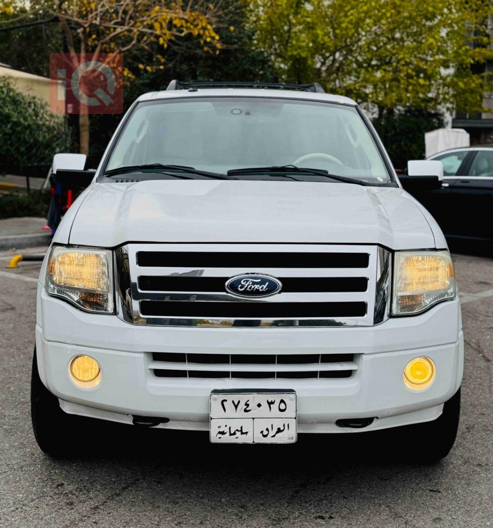 Ford Expedition